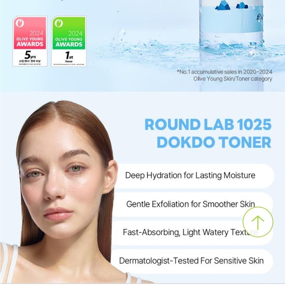 Korean Best skincare bundle. 4 full size - Picture 15 of 16